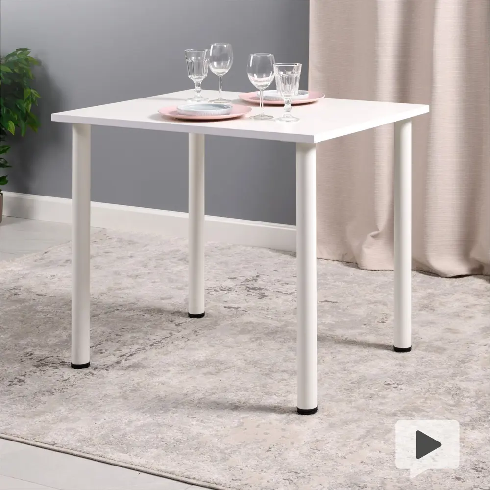 Фото 11 Стол прямоугольный Mobi 4631157115871 87x74.20x87 см ЛДСП цвет белый