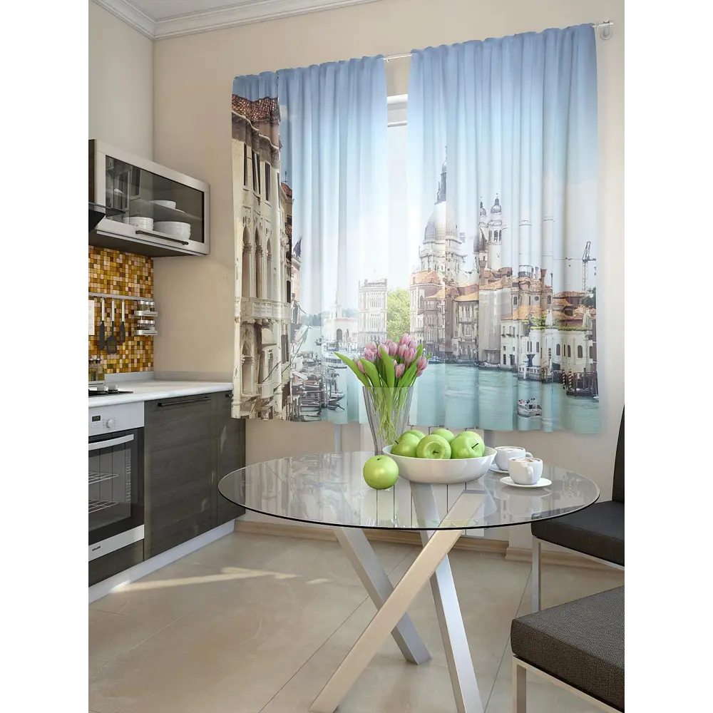 Фото 2 Штора на шторной ленте для кухни Helga Верс 180x150 см цвет бежевый