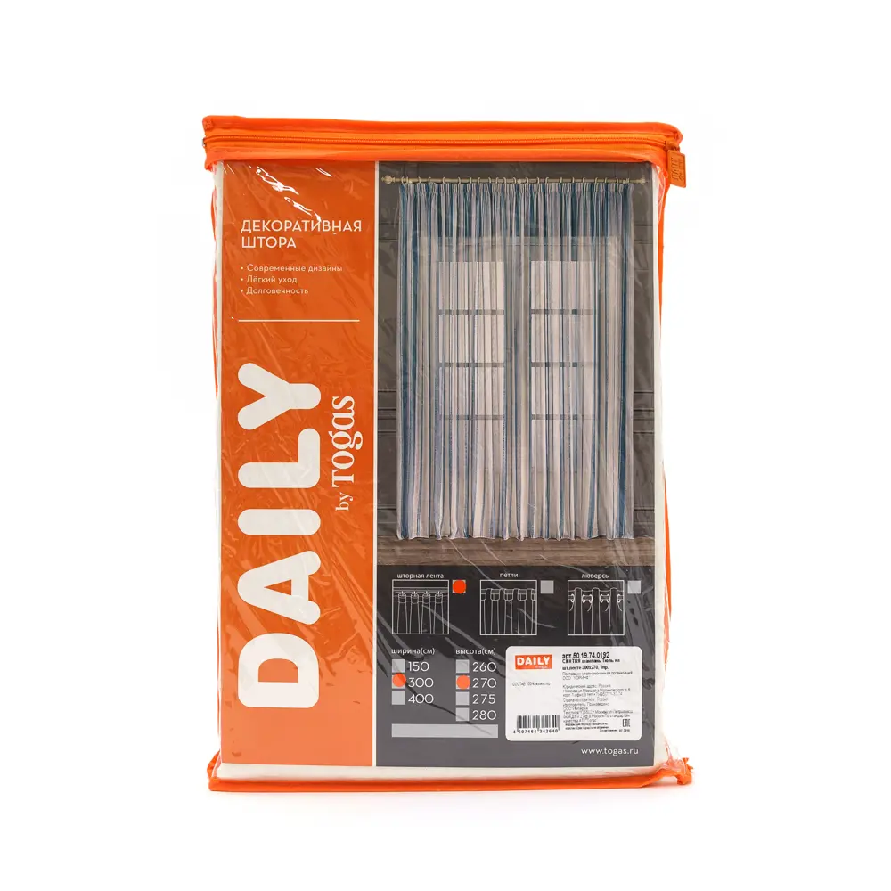 Фото 2 Штора на шторной ленте Daily By T Синтия 300x270 см цвет шампань Фото 2 Штора на шторной ленте Daily By T Синтия 300x270 см цвет шампань