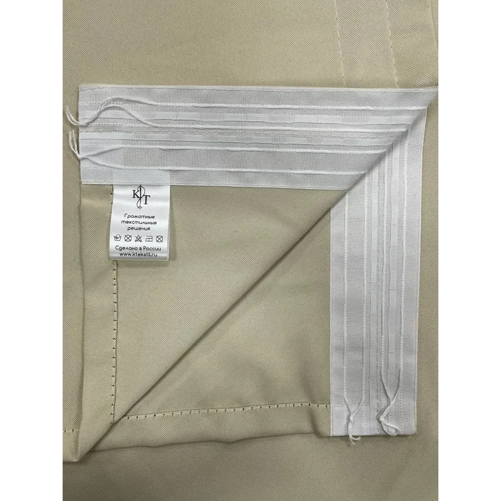 Фото 3 Штора на шторной ленте Костромской текстиль Блэкаут 250x260 см цвет светло-сливочный