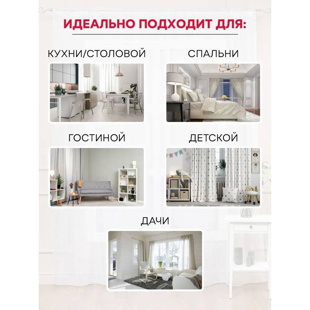 Фото 12 Комплект штор на шторной ленте Amore Mio Однотонная замша 6ML 3872-009 150x270 см цвет коричневый Фото 12 Комплект штор на шторной ленте Amore Mio Однотонная замша 6ML 3872-009 150x270 см цвет коричневый