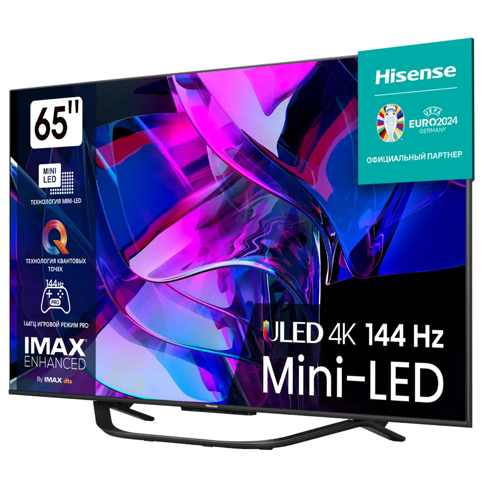 Фото 2 Телевизор Hisense 65U7KQ MiniLED 4K Smart 65" 164 см цвет черный Фото 2 Телевизор Hisense 65U7KQ MiniLED 4K Smart 65" 164 см цвет черный