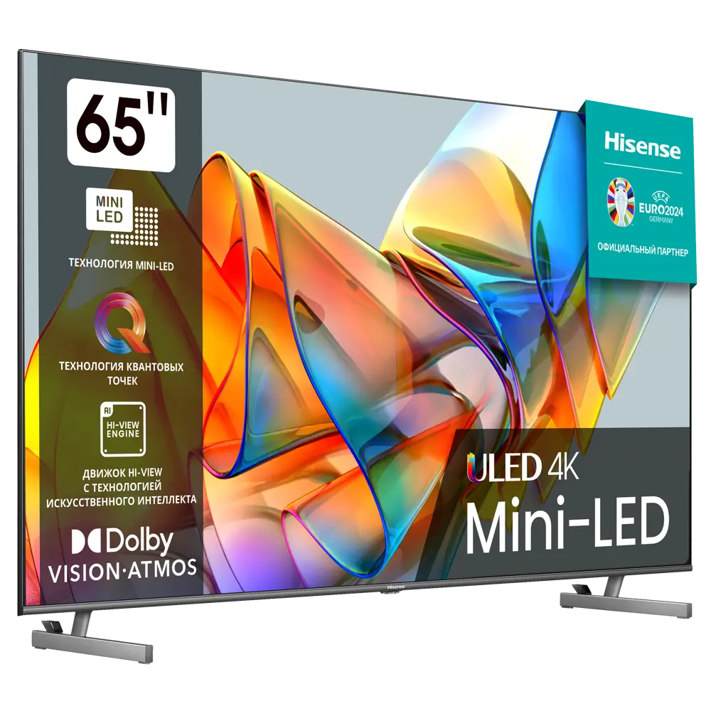 Фото 2 Телевизор Hisense 65U6KQ MiniLED 4K Smart 65" 164 см цвет черный Фото 2 Телевизор Hisense 65U6KQ MiniLED 4K Smart 65" 164 см цвет черный
