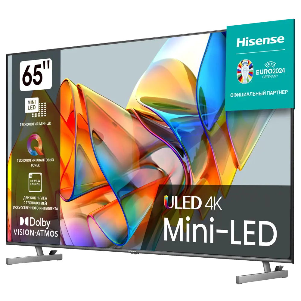 Фото 3 Телевизор Hisense 65U6KQ MiniLED 4K Smart 65" 164 см цвет черный Фото 3 Телевизор Hisense 65U6KQ MiniLED 4K Smart 65" 164 см цвет черный