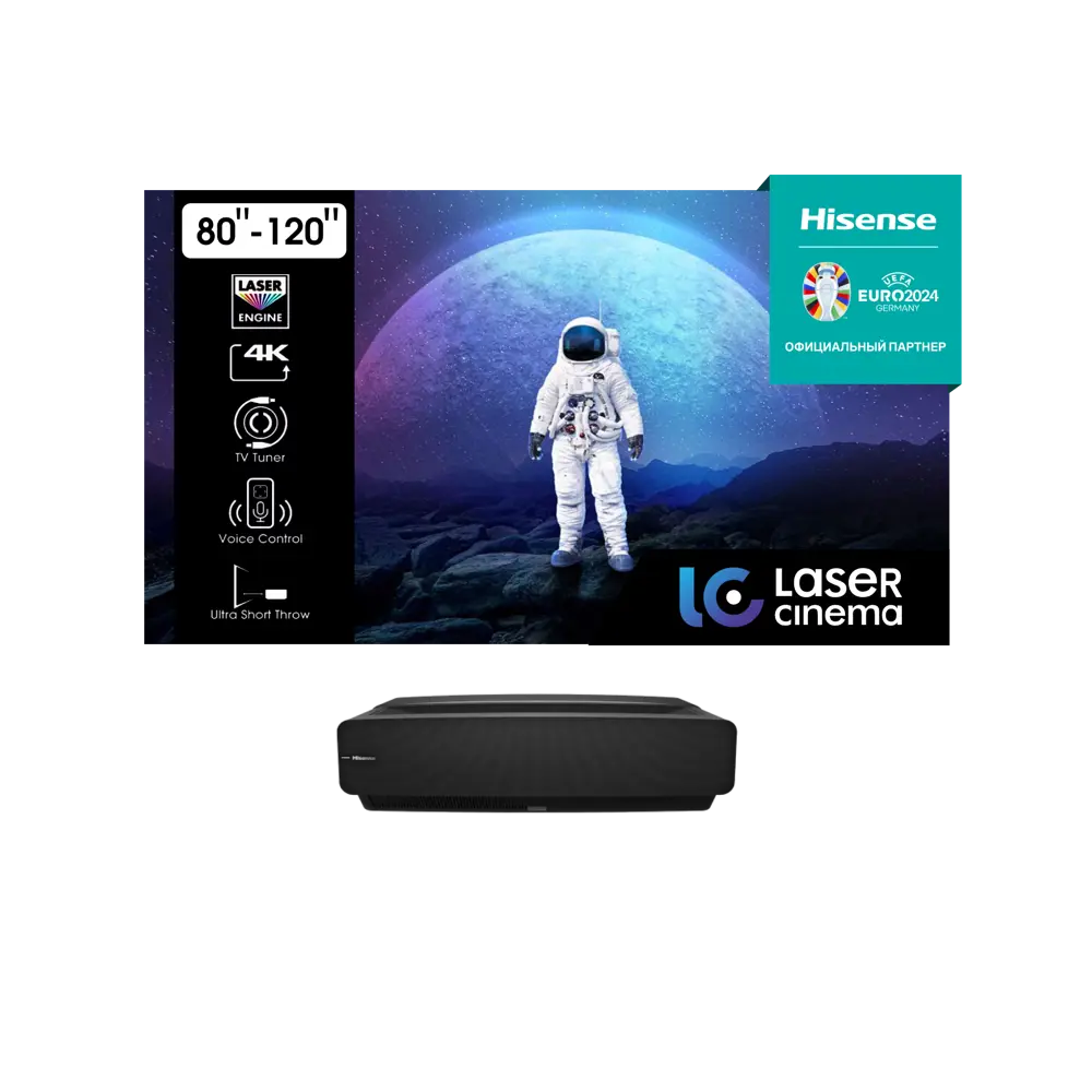 Фото 6 Проектор Hisense PL1H PL1H 4К Smart TV без экрана Фото 6 Проектор Hisense PL1H PL1H 4К Smart TV без экрана