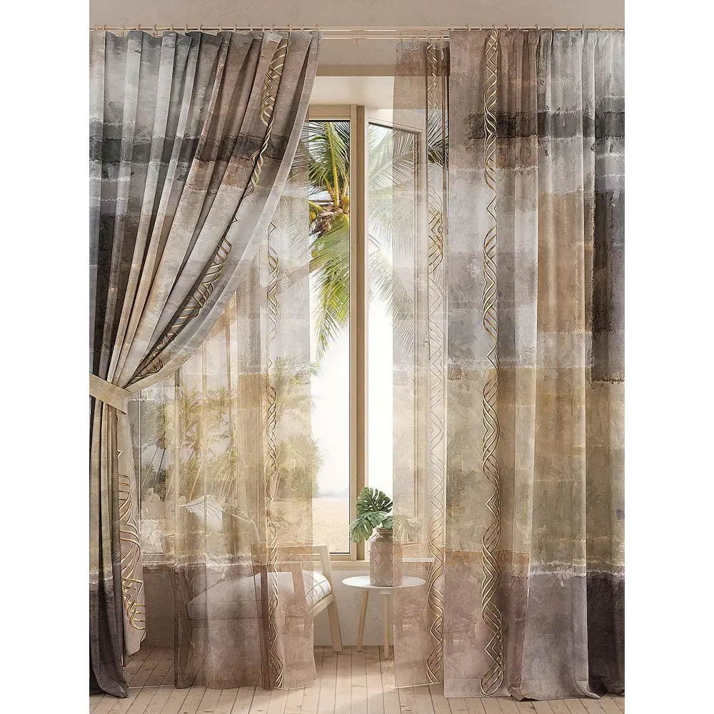 Фото 4 Комплект штор на шторной ленте AT Home Ирменвис 150x260 см цвет бежевый Фото 4 Комплект штор на шторной ленте AT Home Ирменвис 150x260 см цвет бежевый