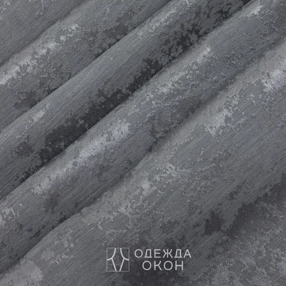 Фото 8 Комплект штор на шторной ленте Одежда Окон Мрамор 300x240 см цвет тёмно-серый Фото 8 Комплект штор на шторной ленте Одежда Окон Мрамор 300x240 см цвет тёмно-серый