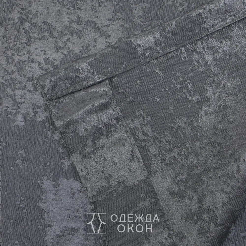 Фото 9 Комплект штор на шторной ленте Одежда Окон Мрамор 400x240 см цвет тёмно-серый Фото 9 Комплект штор на шторной ленте Одежда Окон Мрамор 400x240 см цвет тёмно-серый