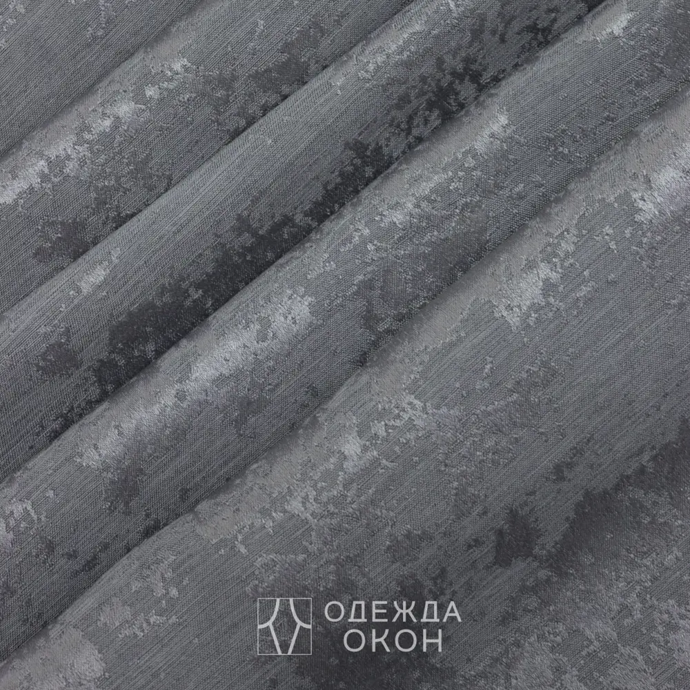 Фото 8 Комплект штор на шторной ленте Одежда Окон Мрамор 500x270 см цвет тёмно-серый Фото 8 Комплект штор на шторной ленте Одежда Окон Мрамор 500x270 см цвет тёмно-серый