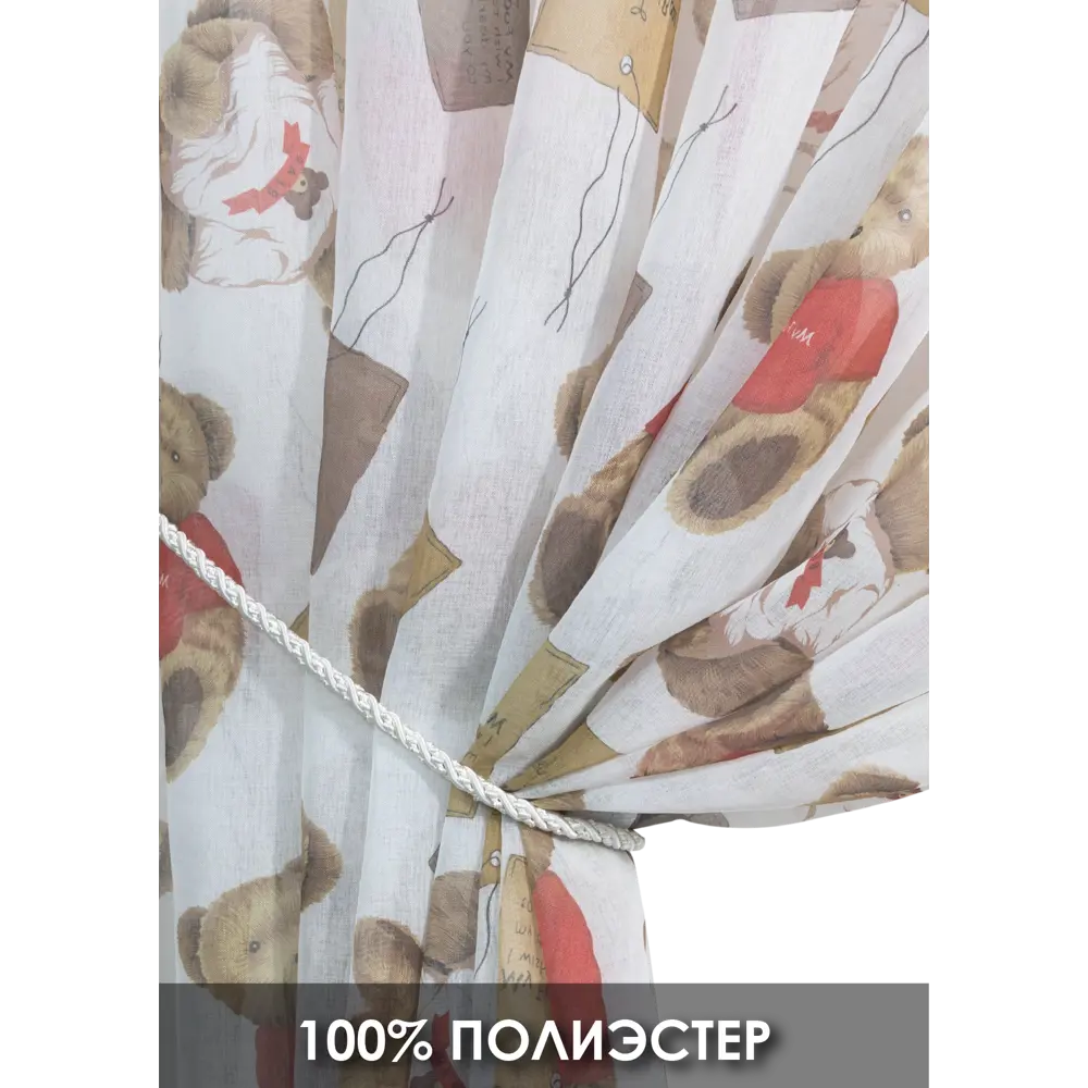 Фото 4 Штора на шторной ленте Kauffort "Мишутка" 150x270 см цвет бежевый Фото 4 Штора на шторной ленте Kauffort "Мишутка" 150x270 см цвет бежевый