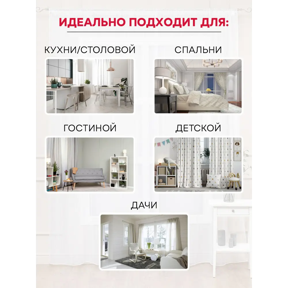 Фото 11 Комплект штор на шторной ленте Amore Mio Бархат 150x270 см цвет оливковый Фото 11 Комплект штор на шторной ленте Amore Mio Бархат 150x270 см цвет оливковый