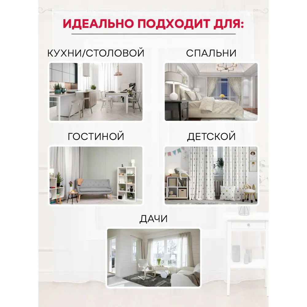 Фото 12 Комплект штор на шторной ленте Amore Mio блэкаут однотонный 150x270 см цвет шампань Фото 12 Комплект штор на шторной ленте Amore Mio блэкаут однотонный 150x270 см цвет шампань