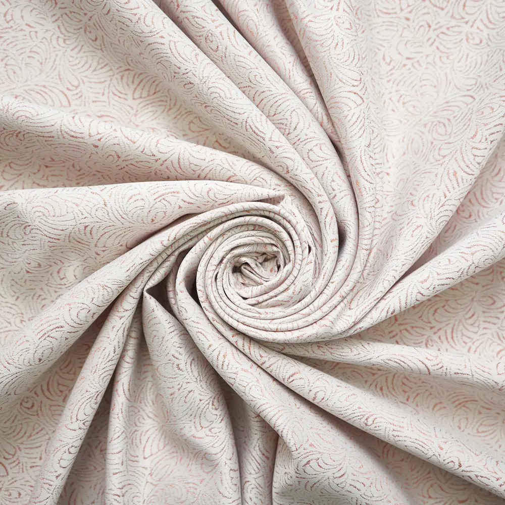 Фото 3 Комплект штор на шторной ленте Witerra Грация 135x260 см цвет бежевый