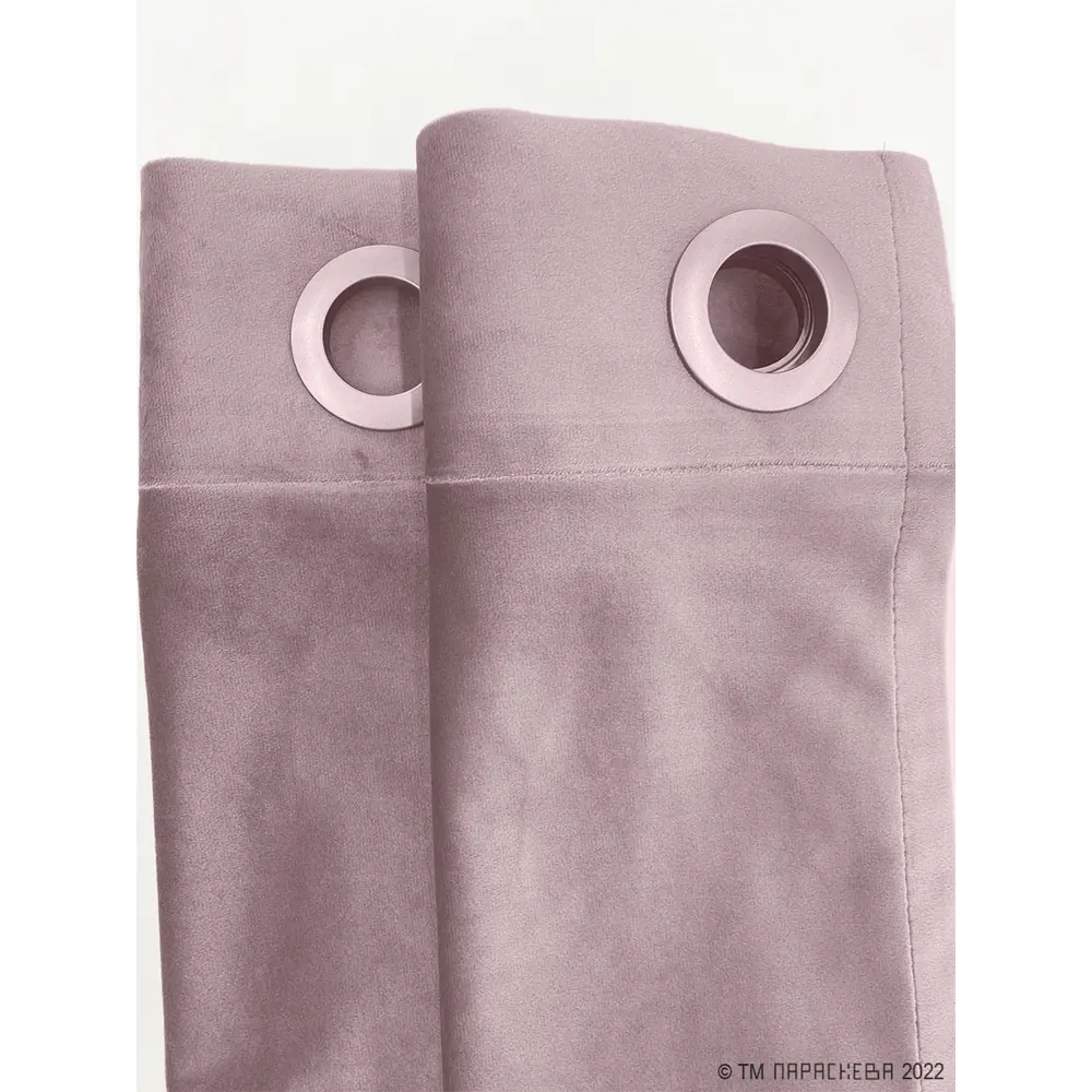 Фото 4 Комплект штор на люверсах Параскева Елизавета 200x280 см цвет пыльная роза Фото 4 Комплект штор на люверсах Параскева Елизавета 200x280 см цвет пыльная роза