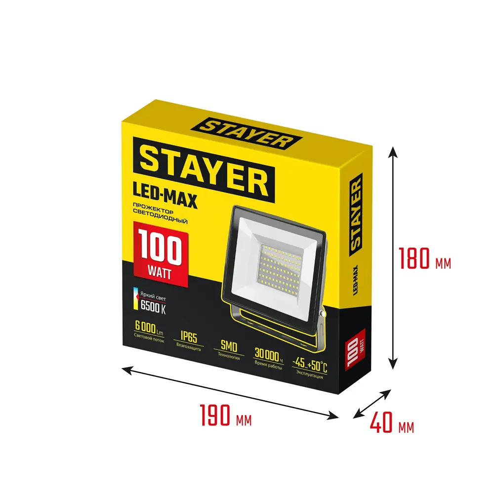 Фото 6 Прожектор светодиодный уличный Stayer 57131-100_z03 100 Вт 6500 К IP65 холодный белый (голубой) свет Фото 6 Прожектор светодиодный уличный Stayer 57131-100_z03 100 Вт 6500 К IP65 холодный белый (голубой) свет