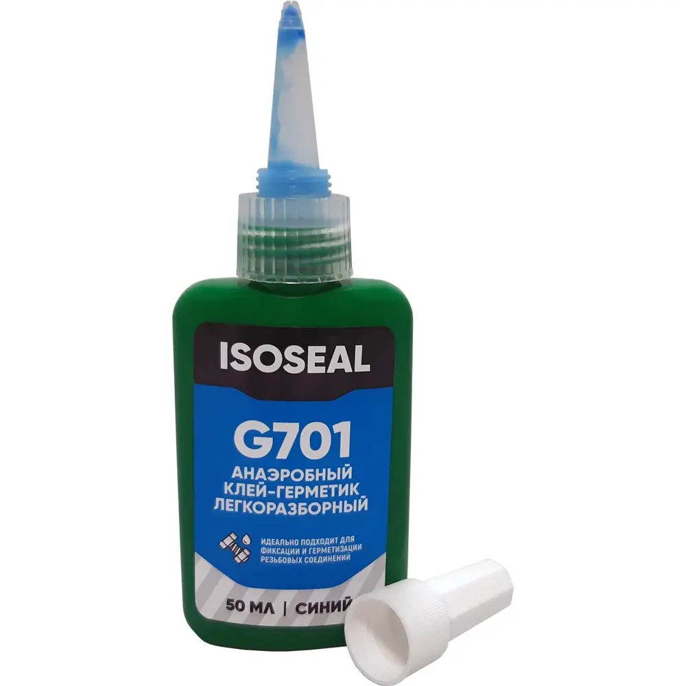 Фото 3 Клей Фиксатор резьбы Isoseal легкоразборный G701 синий 50 мл Фото 3 Клей Фиксатор резьбы Isoseal легкоразборный G701 синий 50 мл