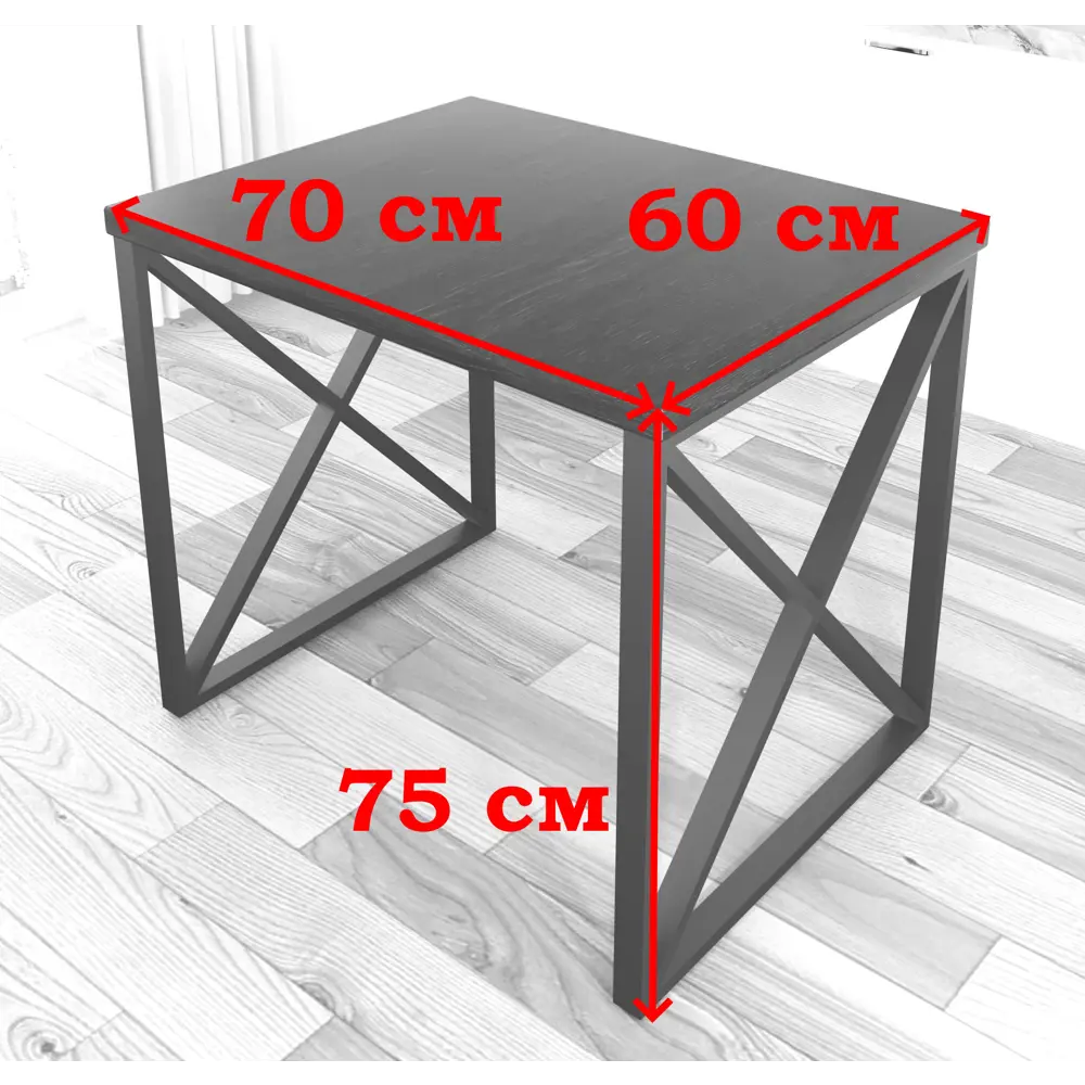 Фото 3 Кухонный стол прямоугольный Solarius Loft 70x60 см массив сосны цвет ольха 702-10381 Фото 3 Кухонный стол прямоугольный Solarius Loft 70x60 см массив сосны цвет ольха 702-10381