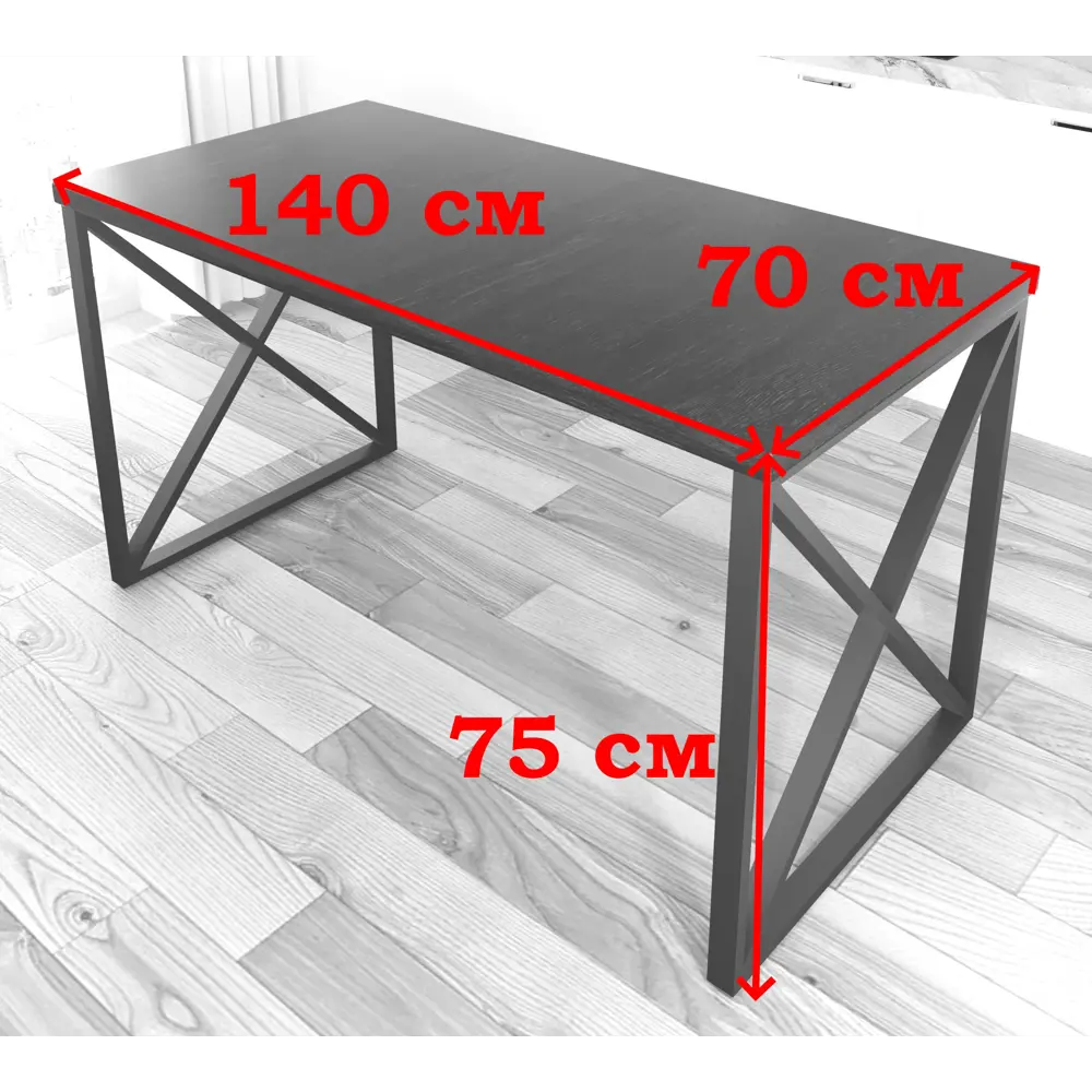 Фото 3 Кухонный стол прямоугольный Solarius Loft 140x70 см массив сосны цвет ольха 702-10255 Фото 3 Кухонный стол прямоугольный Solarius Loft 140x70 см массив сосны цвет ольха 702-10255