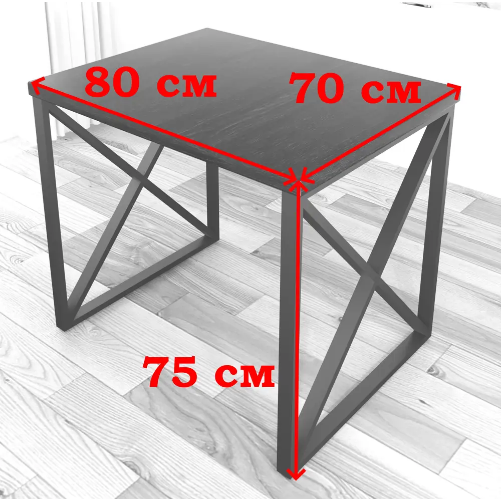 Фото 3 Кухонный стол прямоугольный Solarius Loft 80x70 см массив сосны цвет ольха 702-10384 Фото 3 Кухонный стол прямоугольный Solarius Loft 80x70 см массив сосны цвет ольха 702-10384