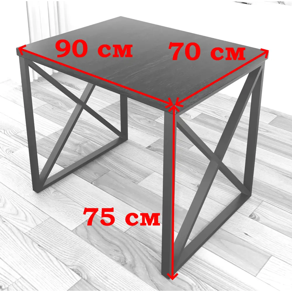 Фото 3 Кухонный стол прямоугольный Solarius Loft 90x70 см массив сосны цвет ольха 702-10395 Фото 3 Кухонный стол прямоугольный Solarius Loft 90x70 см массив сосны цвет ольха 702-10395