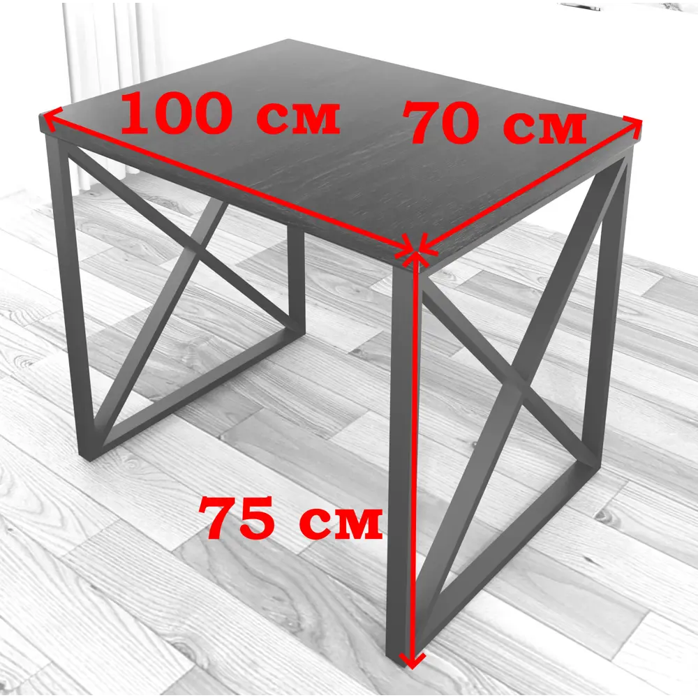 Фото 3 Кухонный стол прямоугольный Solarius Loft 100x70 см массив сосны цвет ольха 702-10386 Фото 3 Кухонный стол прямоугольный Solarius Loft 100x70 см массив сосны цвет ольха 702-10386
