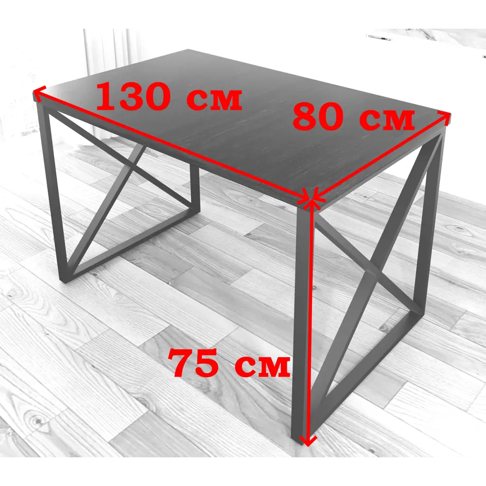 Фото 3 Кухонный стол прямоугольный Solarius Loft 130x80 см массив сосны цвет ольха 702-10246 Фото 3 Кухонный стол прямоугольный Solarius Loft 130x80 см массив сосны цвет ольха 702-10246