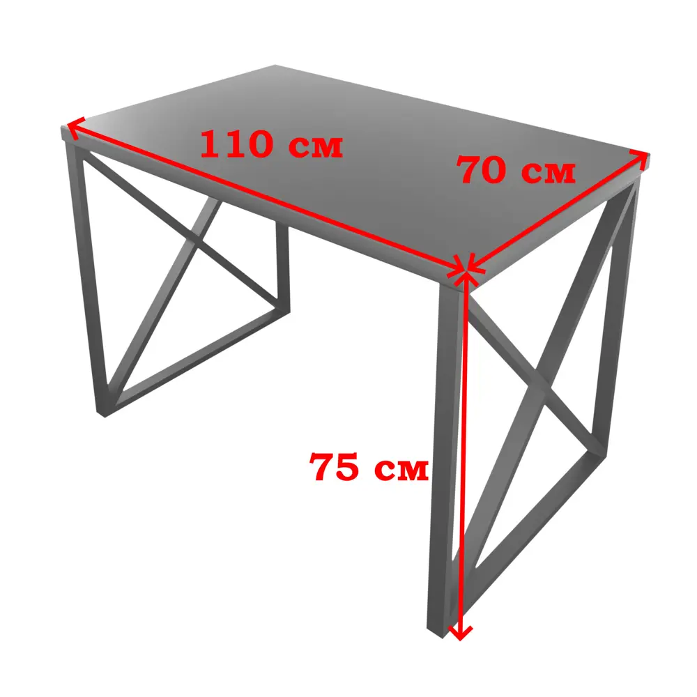 Фото 3 Кухонный стол прямоугольный Solarius Loft 110x70 см массив сосны цвет темный дуб 702-10357 Фото 3 Кухонный стол прямоугольный Solarius Loft 110x70 см массив сосны цвет темный дуб 702-10357