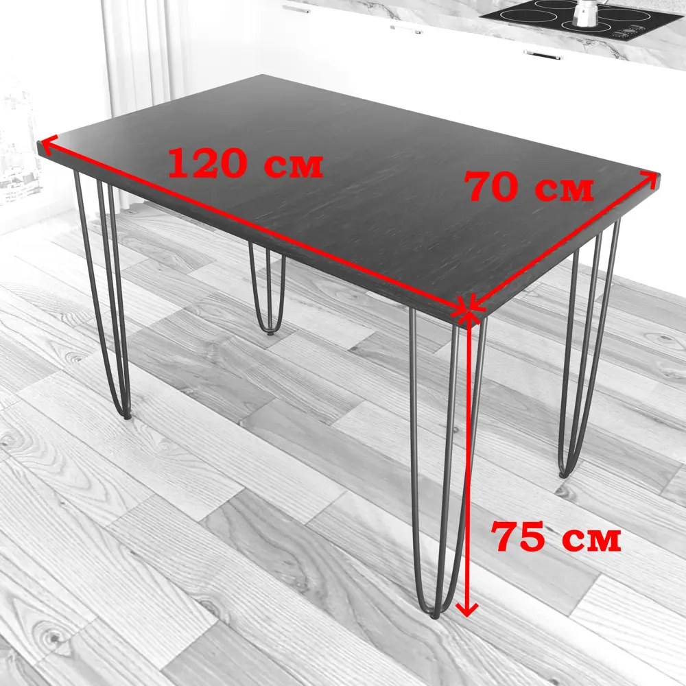Фото 3 Кухонный стол прямоугольный Solarius Loft 120x70 см массив сосны цвет ольха 710-10552 Фото 3 Кухонный стол прямоугольный Solarius Loft 120x70 см массив сосны цвет ольха 710-10552