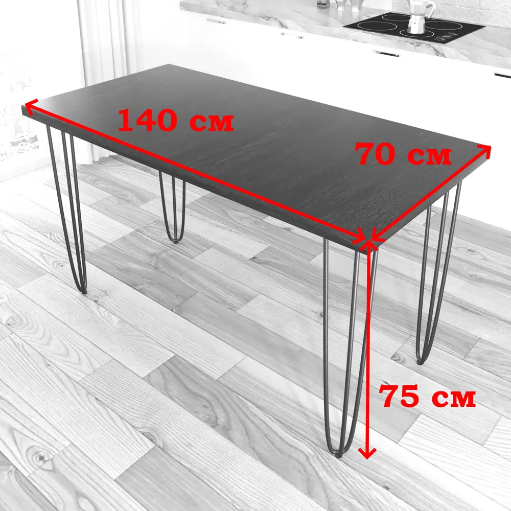 Фото 3 Кухонный стол прямоугольный Solarius Loft 140x70 см массив сосны цвет ольха 710-10542 Фото 3 Кухонный стол прямоугольный Solarius Loft 140x70 см массив сосны цвет ольха 710-10542