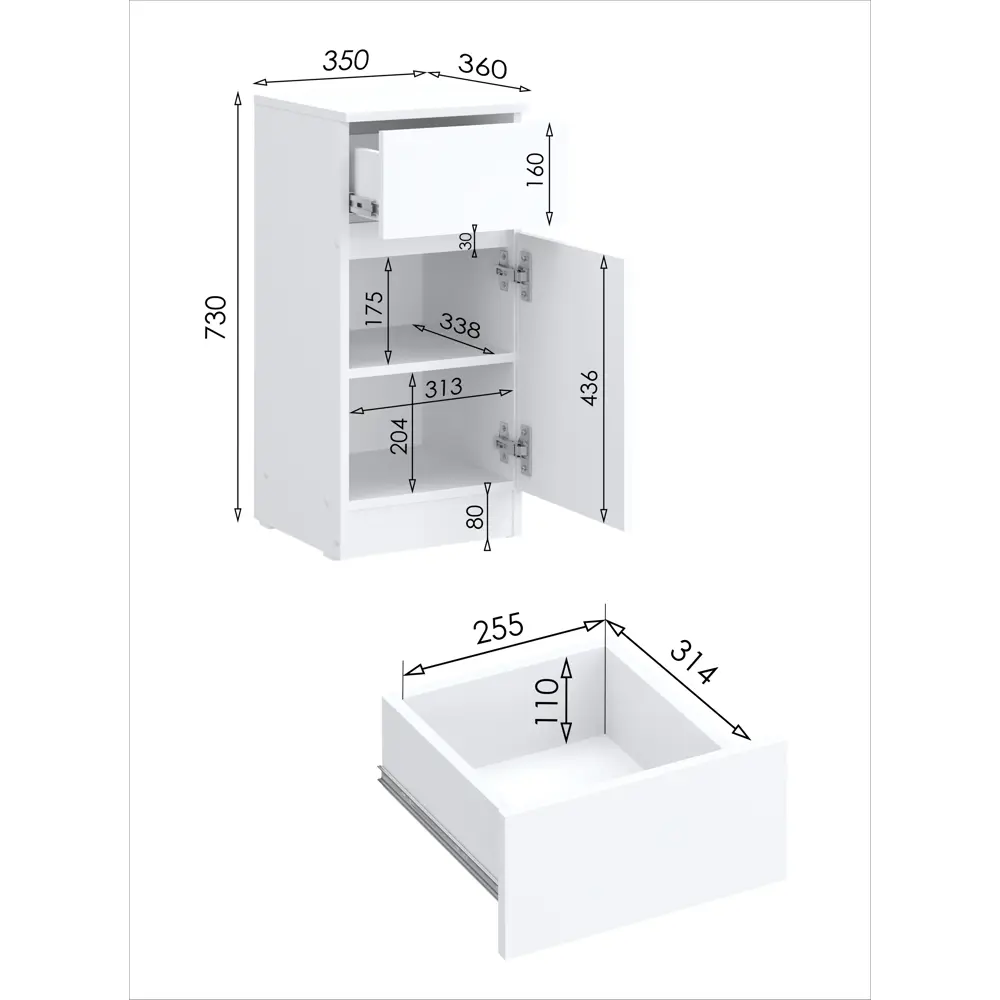 Фото 2 Комод Мебельная фабрика 1+1 №8 1 ящик 35.50x36x73 ЛДСП цвет белый