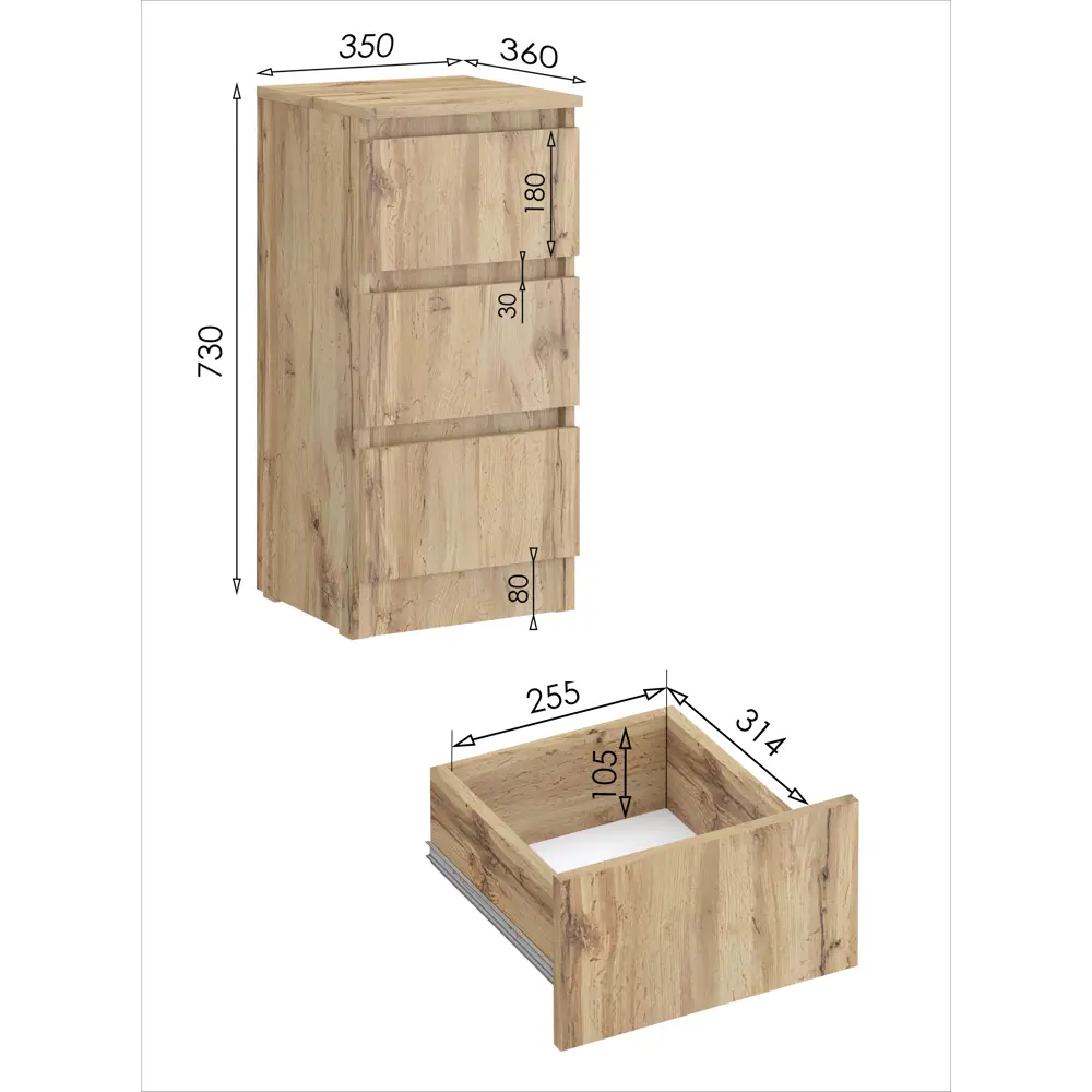 Фото 2 Комод Мебельная фабрика 1+1 №9 1 ящик 35.50x36x73 ЛДСП цвет дуб крафт золотой Фото 2 Комод Мебельная фабрика 1+1 №9 1 ящик 35.50x36x73 ЛДСП цвет дуб крафт золотой
