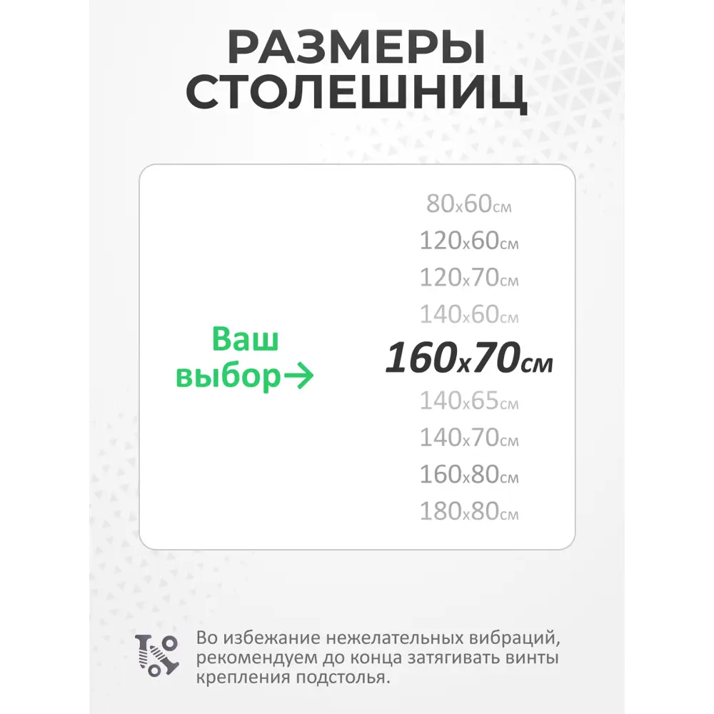 Фото 8 Игровой компьютерный стол для работы стоя и сидя регулируемый по высоте электрический PROtect 2AR2 160x120x70 см ЛДСП цвет коричневый Фото 8 Игровой компьютерный стол для работы стоя и сидя регулируемый по высоте электрический PROtect 2AR2 160x120x70 см ЛДСП цвет коричневый