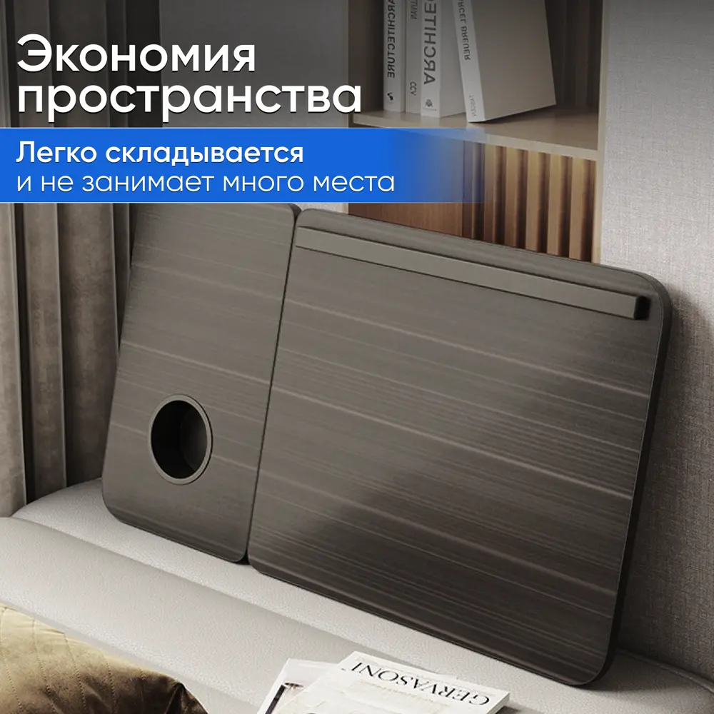 Фото 7 Стол многофункциональный Oqqi Стол письменный/компьютерный 32.5x26x32.5 см Дерево/металл цвет темно-коричневый Фото 7 Стол многофункциональный Oqqi Стол письменный/компьютерный 32.5x26x32.5 см Дерево/металл цвет темно-коричневый