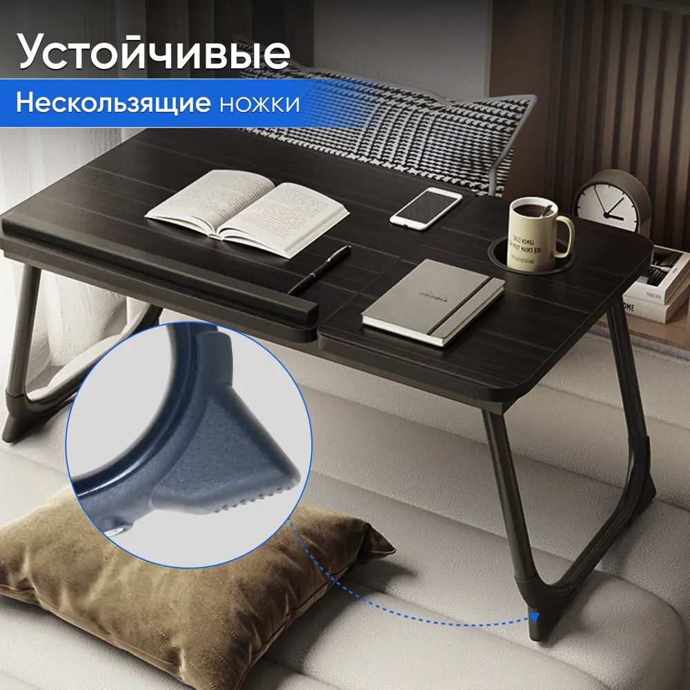 Фото 4 Стол многофункциональный Oqqi Стол письменный/компьютерный 32.5x26x32.5 см Дерево/металл цвет темно-коричневый Фото 4 Стол многофункциональный Oqqi Стол письменный/компьютерный 32.5x26x32.5 см Дерево/металл цвет темно-коричневый