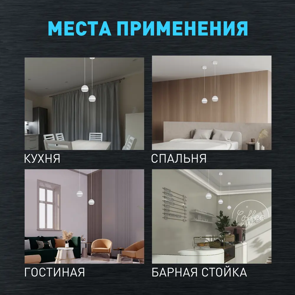 Фото 8 Люстра подвесная PL21 1 лампа 2 м² цвет белый Фото 8 Люстра подвесная PL21 1 лампа 2 м² цвет белый