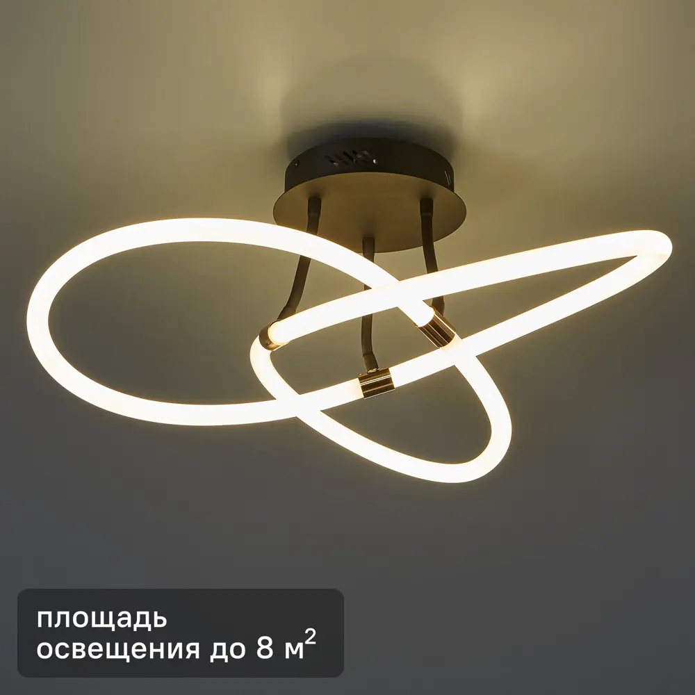 Фото Люстра потолочная светодиодная Fancy FR6059CL-L35B цвет черный золото Фото Люстра потолочная светодиодная Fancy FR6059CL-L35B цвет черный золото