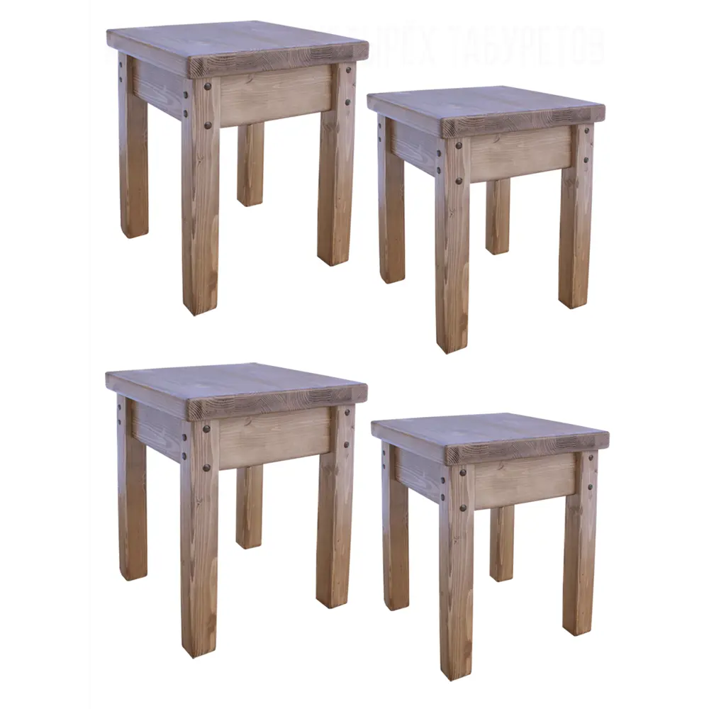 Фото Комплект табуретов 4 шт Solarius komplekt4 35x46x35 см дерево цвет темный дуб Фото Комплект табуретов 4 шт Solarius komplekt4 35x46x35 см дерево цвет темный дуб