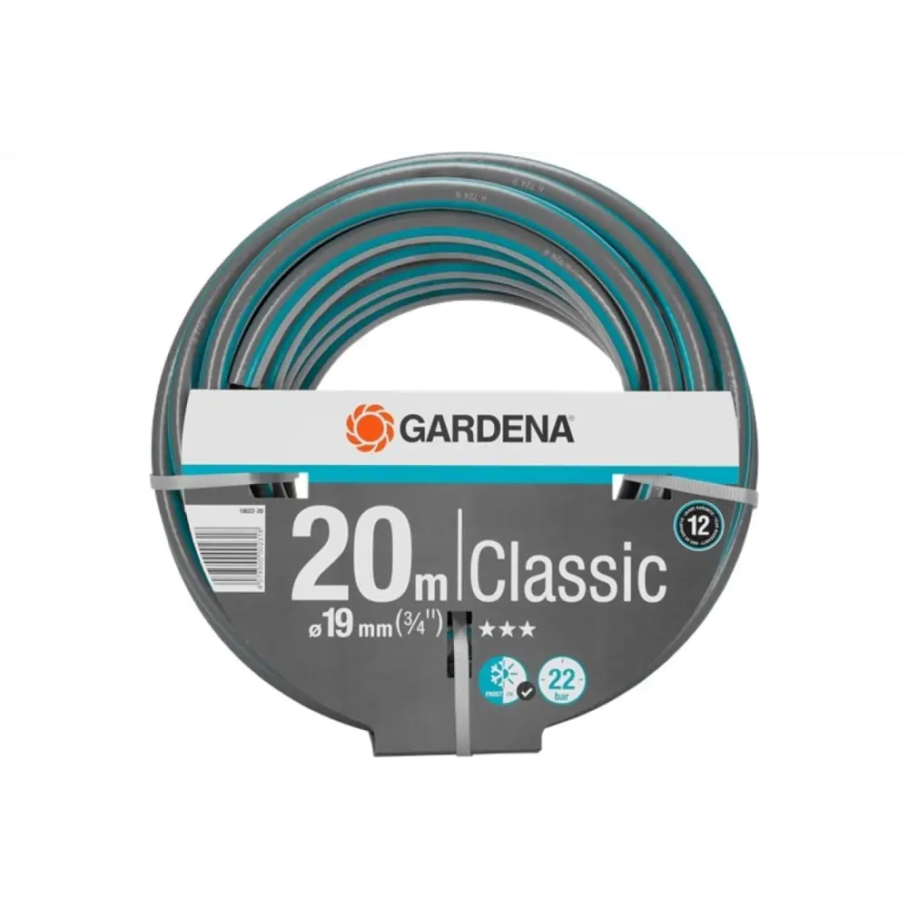 Фото Шланг для полива Gardena 18022-20.000.00 d 19 мм 20 м ПВХ Фото Шланг для полива Gardena 18022-20.000.00 d 19 мм 20 м ПВХ