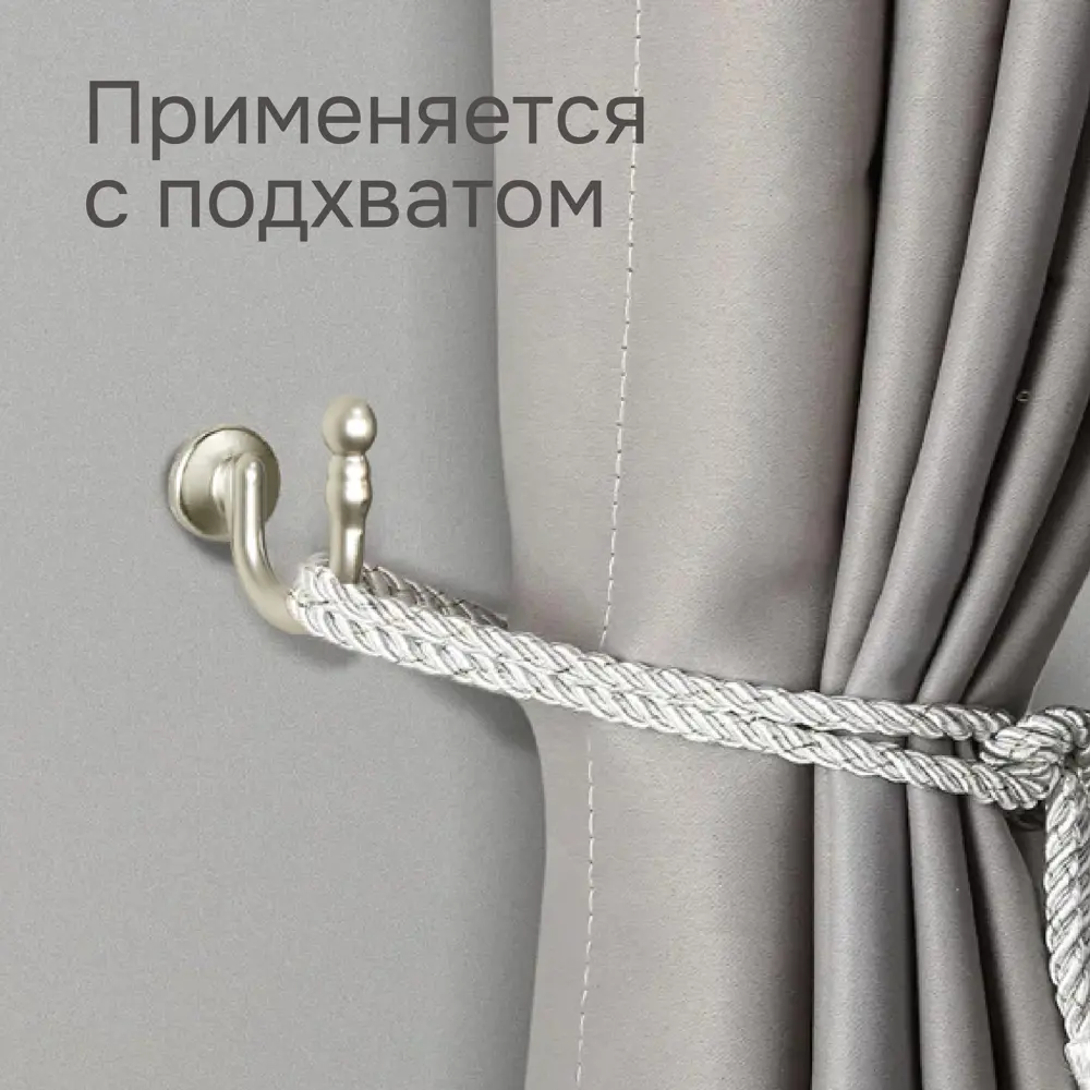 Фото 7 Крючок Эскар 3172547545 3.6x3.4 см цвет матовый никель Фото 7 Крючок Эскар 3172547545 3.6x3.4 см цвет матовый никель