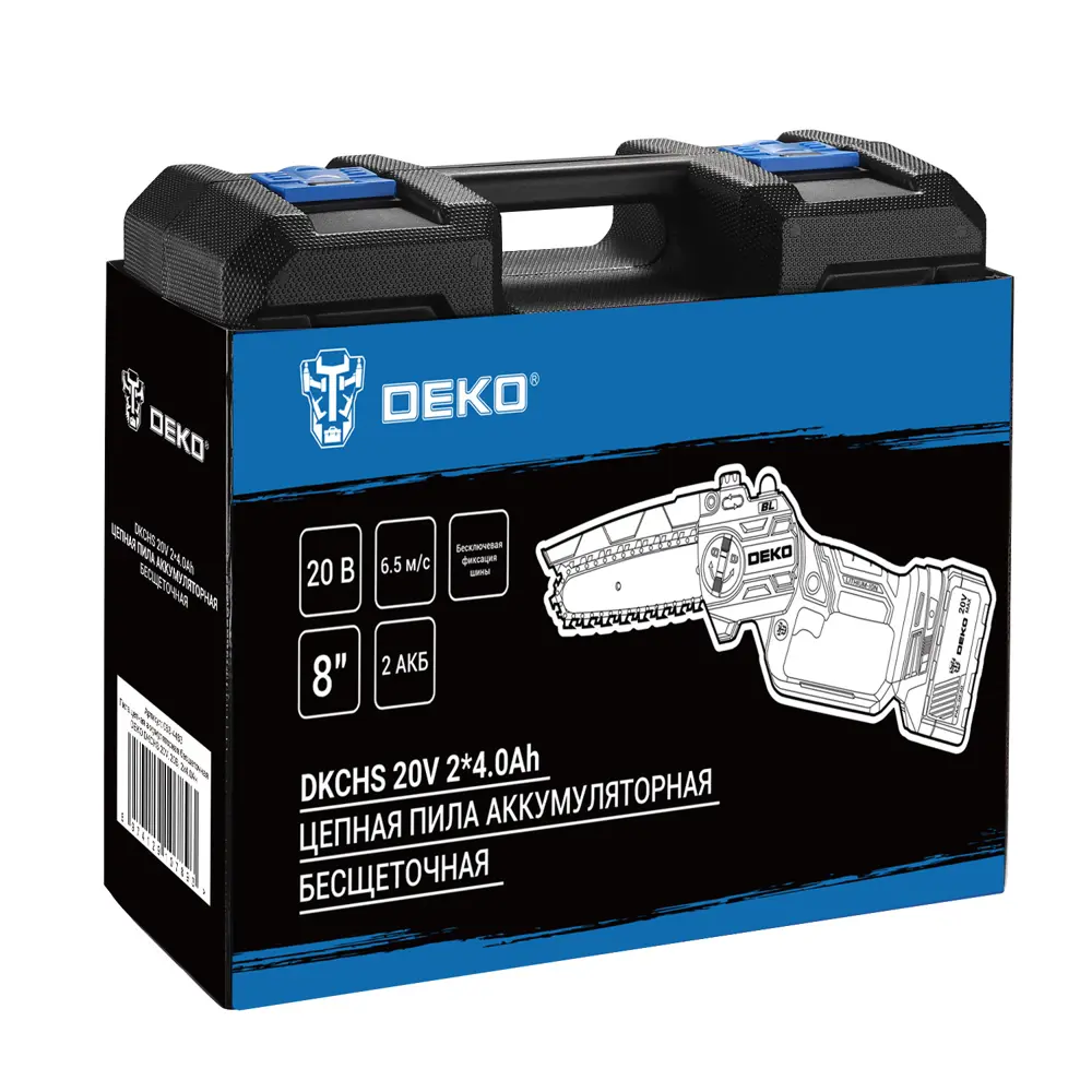 Фото 5 Пила аккумуляторная бесщёточная Deko Dkchs 20v 20 В шина 20 см 2x4000 Ач АКБ и ЗУ в комплекте