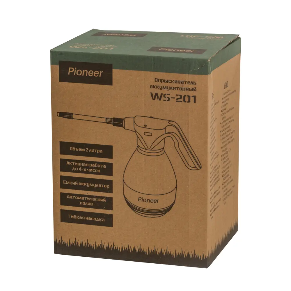 Фото 8 Опрыскиватель аккумуляторный ручной Pioneer WS-201 green 2 л 3.7 В зарядка и аккумулятор входит в комплект Фото 8 Опрыскиватель аккумуляторный ручной Pioneer WS-201 green 2 л 3.7 В зарядка и аккумулятор входит в комплект