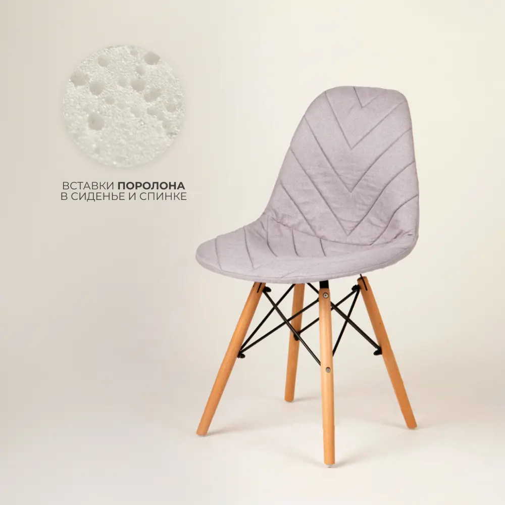 Фото 8 Чехол на стул со спинкой PROtect на модели Eames Aspen Giardino 40x46 см ткань Laguna рогожка с прострочкой цвет жемчужный 1 шт Фото 8 Чехол на стул со спинкой PROtect на модели Eames Aspen Giardino 40x46 см ткань Laguna рогожка с прострочкой цвет жемчужный 1 шт