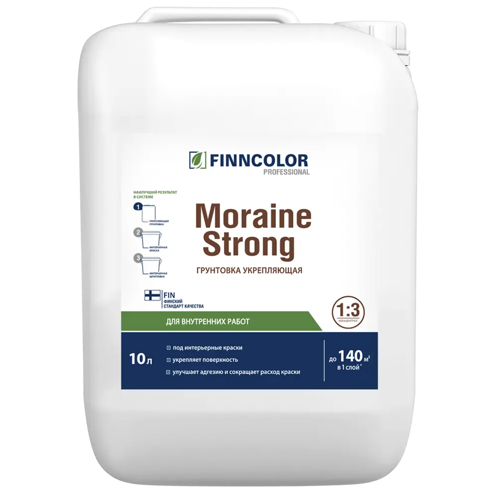 Фото Грунт интерьерный Finncolor Moraine Strong прозрачный 10 кг Фото Грунт интерьерный Finncolor Moraine Strong прозрачный 10 кг
