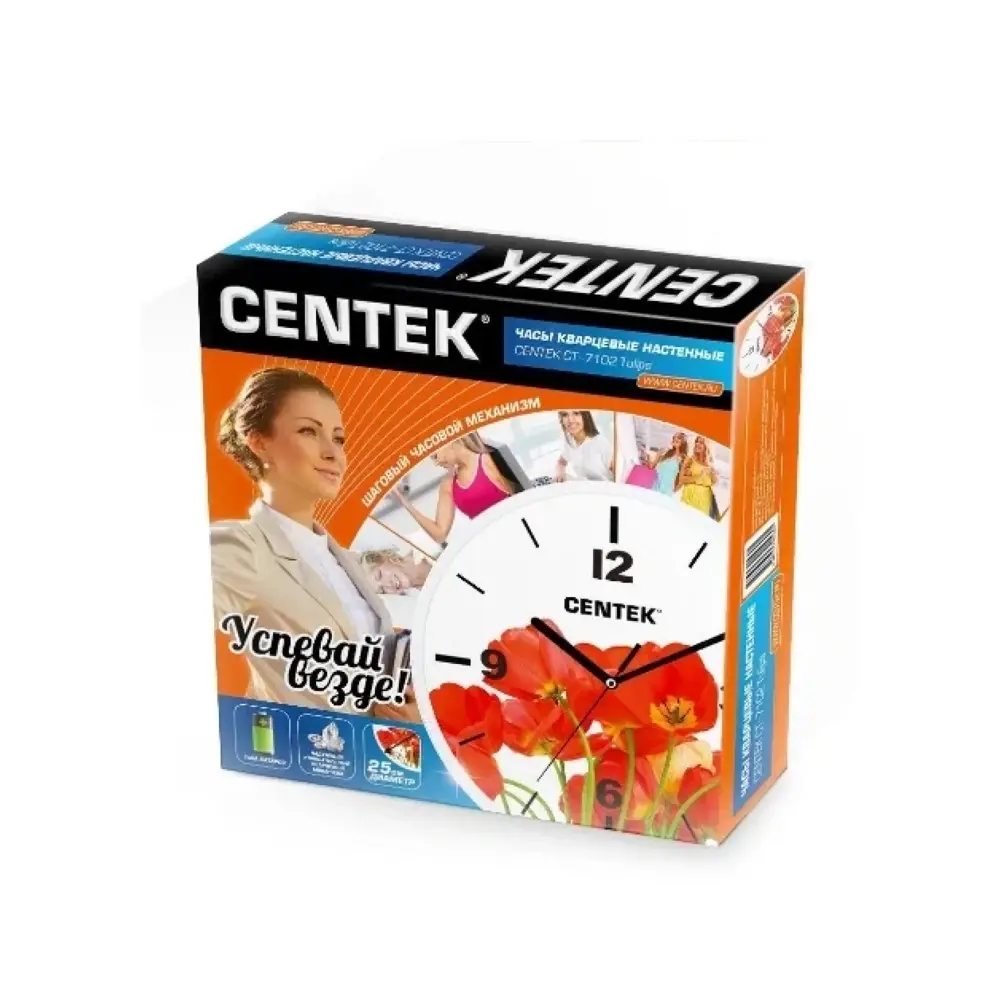 Фото 4 Настенные часы Centek 1188118 25 см Фото 4 Настенные часы Centek 1188118 25 см