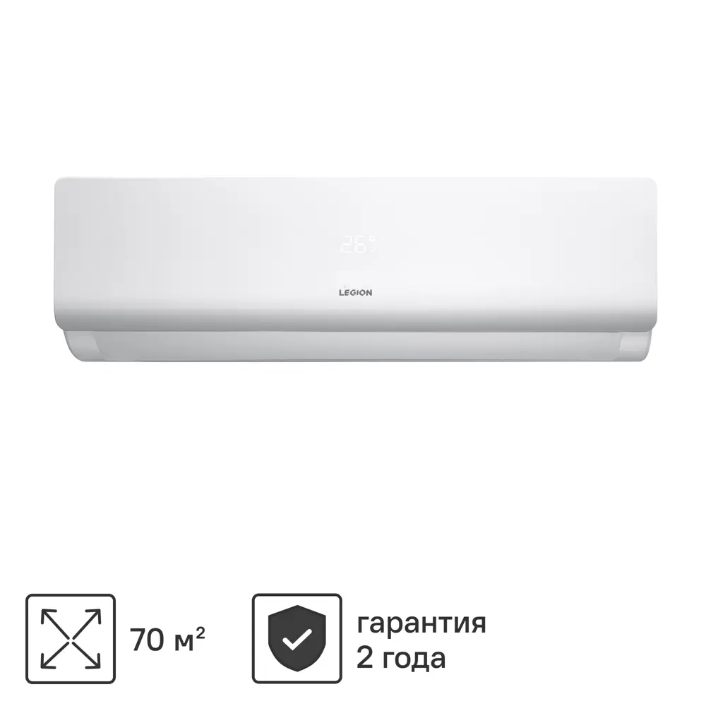 Фото Сплит-система Legion LE-FR24RH 24K BTU охлаждение/обогрев Фото Сплит-система Legion LE-FR24RH 24K BTU охлаждение/обогрев