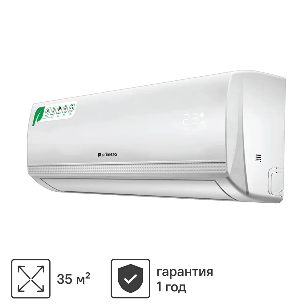 Фото Сплит-система Primera PRAW-12TENA2 охлаждение/обогрев