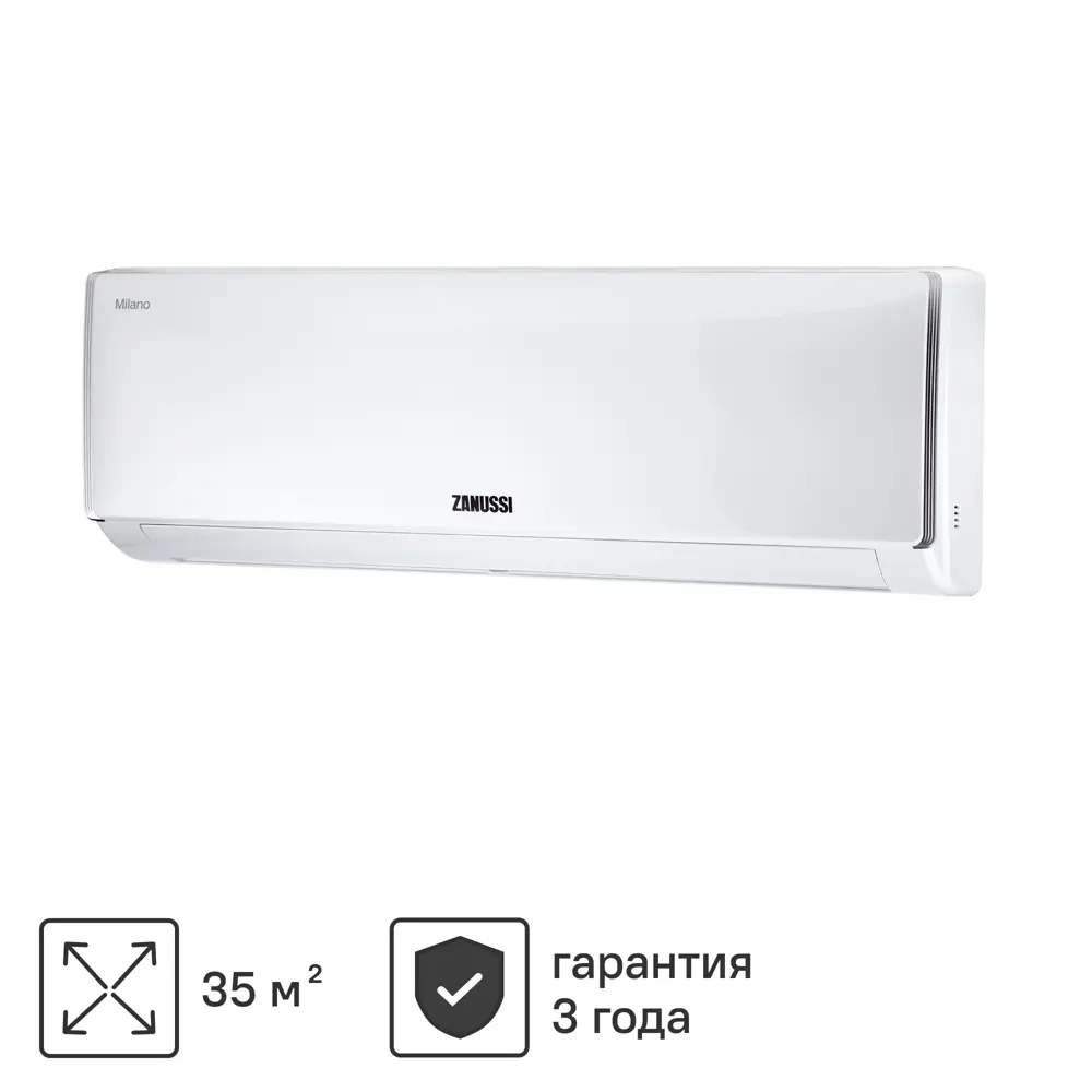 Фото Сплит-система Zanussi ZACS-12 HM/A23/N1 12K BTU охлаждение/обогрев Фото Сплит-система Zanussi ZACS-12 HM/A23/N1 12K BTU охлаждение/обогрев