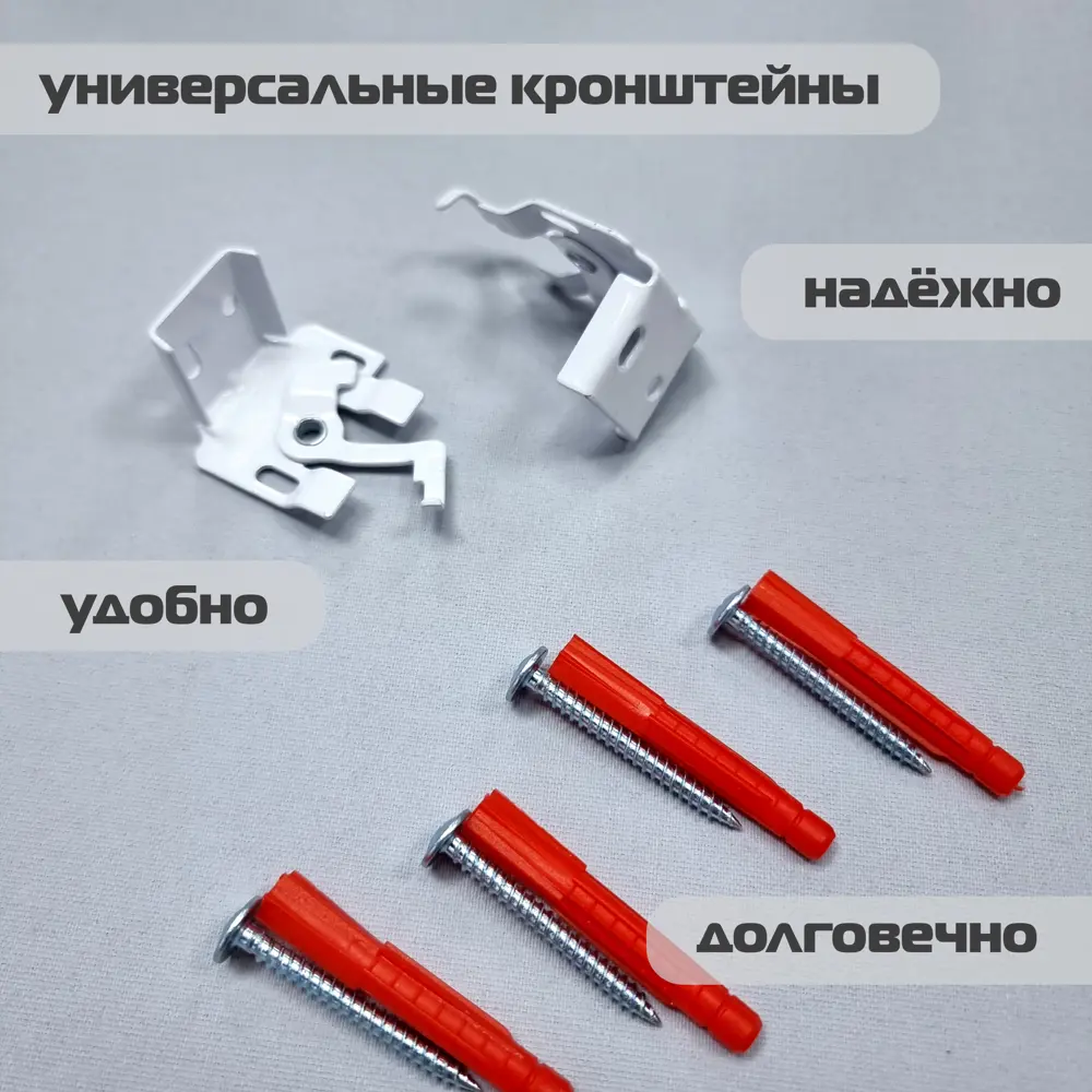 Фото 3 Римская штора Бинар Империал 160x120 см цвет темно-коричневый