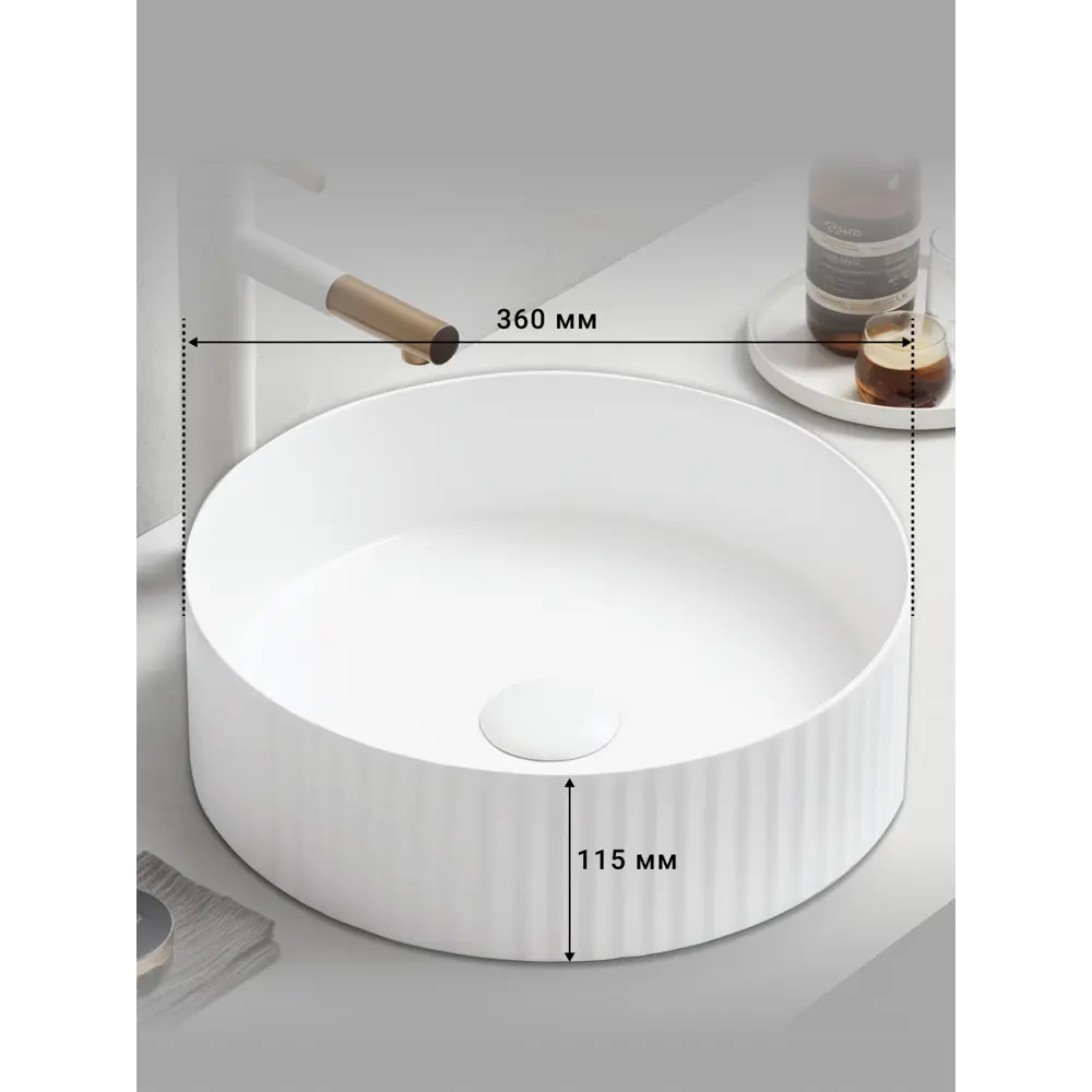 Фото 14 Раковина накладная Comforty 00-00012233 36см цвет белый Фото 14 Раковина накладная Comforty 00-00012233 36см цвет белый