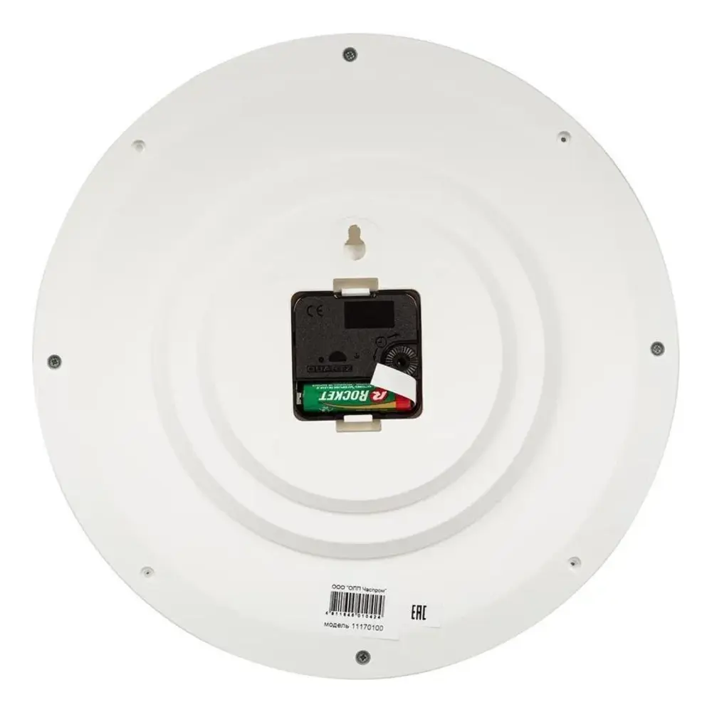 Фото 2 Настенные часы Troyka 1394315 29 см Фото 2 Настенные часы Troyka 1394315 29 см